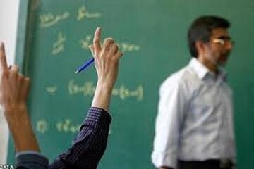 برگزاری آزمون استخدامی جدید برای وزارت آموزش و پرورش