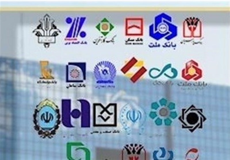 فهرست ۱۵ ابربدهکار نظام بانکی اعلام شد!