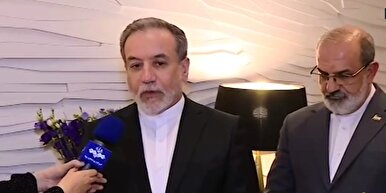 عراقچی: ایران و آمریکا به مبنای مذاکراتی نزدیک شدند