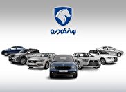 مخاطب 24