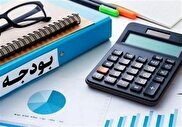بودجه ۱۴۰۵ در مسیر مالیات و تورم؛ فشار بیشتر بر معیشت مردم