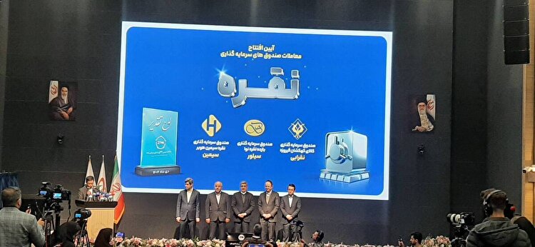 رییس سازمان بورس: به بازار نقره امید بیشتری می‌رود