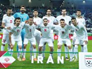اسپانیا یا پرتقال؛ ایران کدام را انتخاب میکند