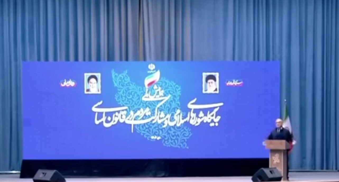 پزشکیان: بدون نقشه، توسعه به بحران ختم می‌شود، یارانه مستقیم، پایان رانت و ویژه‌خواری