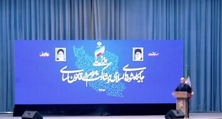 پزشکیان: بدون نقشه، توسعه به بحران ختم می‌شود، یارانه مستقیم، پایان رانت و ویژه‌خواری