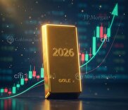 پیش‌بینی قیمت طلا در سال ۲۰۲۶؛ تحلیل ۲۴ غول مالی جهان