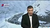 بحث مجری تلوزیون با کارشناس هواشناسی در خصوص پیش بینی غلط