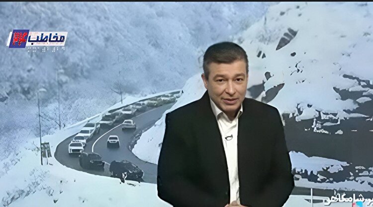 بحث مجری تلوزیون با کارشناس هواشناسی در خصوص پیش بینی غلط