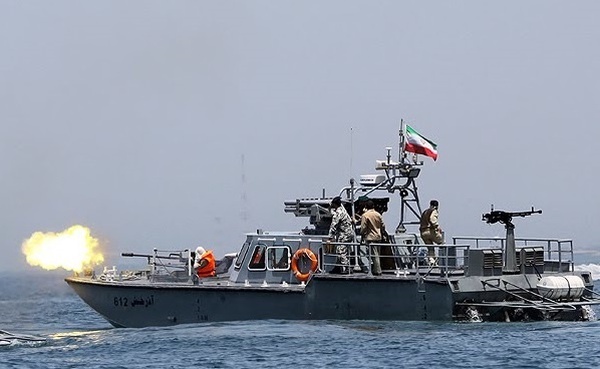 شناور آذرخش