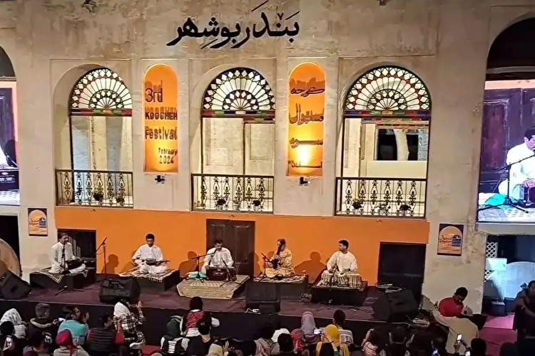 فستیوال کوچه در سکوت خبری به بن بست رسید!
