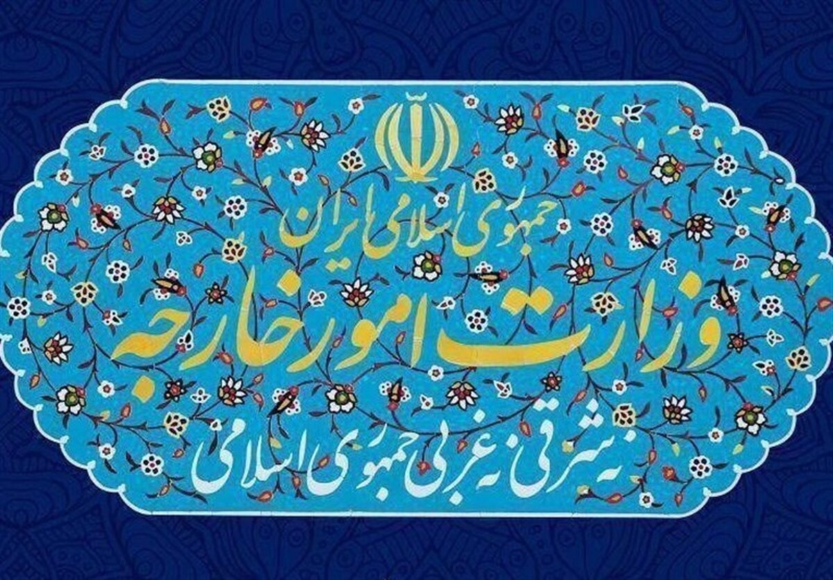 آمریکا تا چه زمانی بر تهدید و فشار اصرار دارد؟!