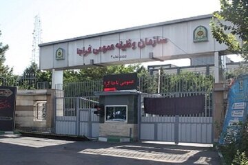 ورزشکارانی که با تبعیض نژادی مقابله کنند از سربازی معاف می‌شوند