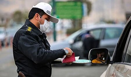 حذف تمام نمرات منفی خلافی امکان پذیر شد!