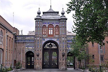 سردر باغ ملی باز شد