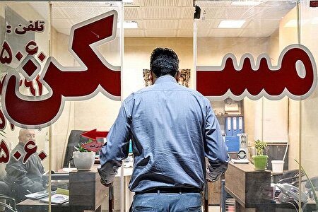 سهم کمسیون مالک و مستاجر هنگام عقد قرار داد چقدر است؟