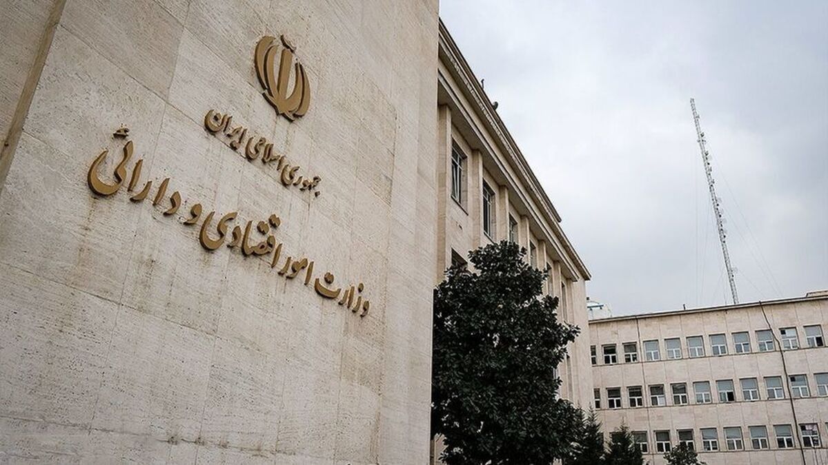 وزیر اقتصاد در راه بهارستان