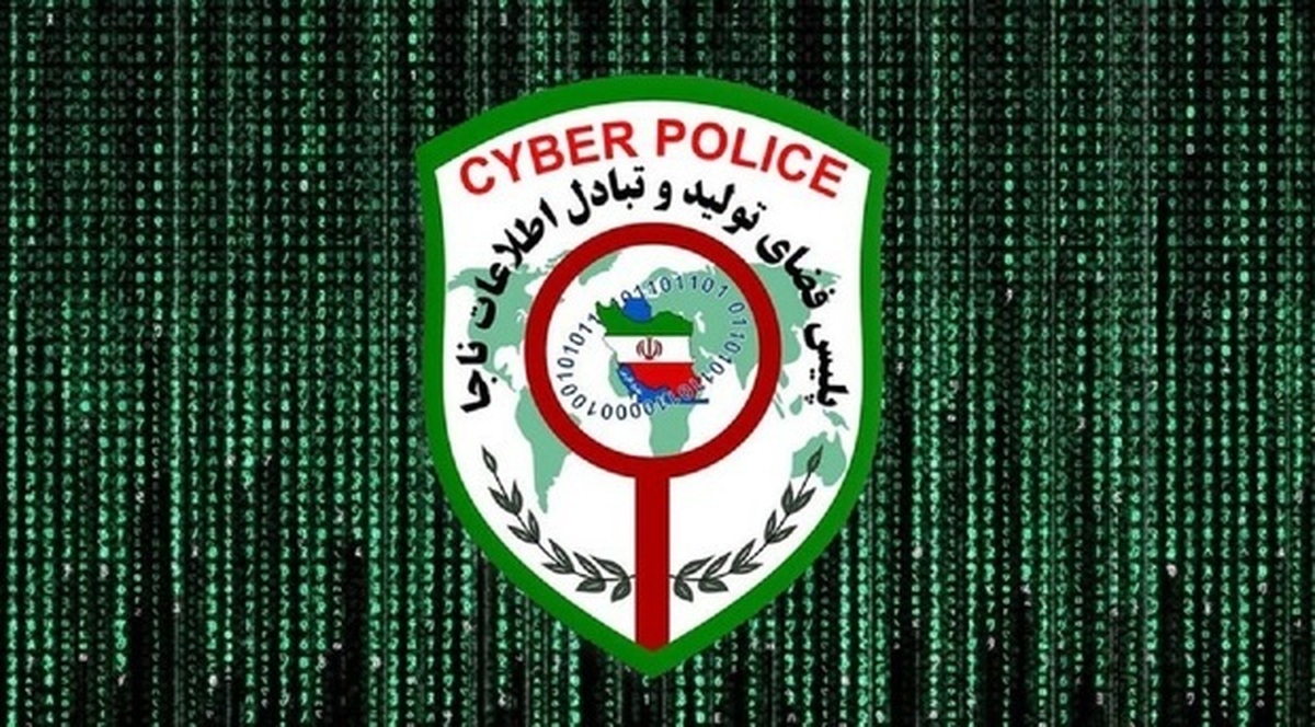 اصلاحات نیوز از کجا و چرا شکایت کرد؟