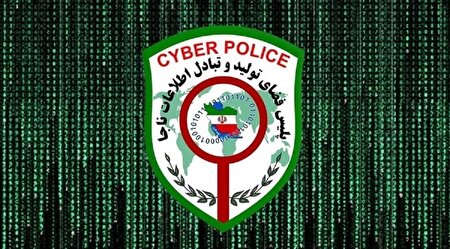اصلاحات نیوز از کجا و چرا شکایت کرد؟