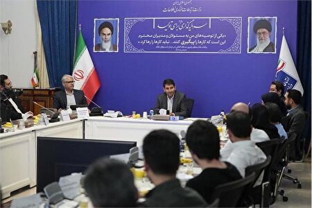 وزیر ارتباطات با فعالان رمز ارز چه کاری داشت؟
