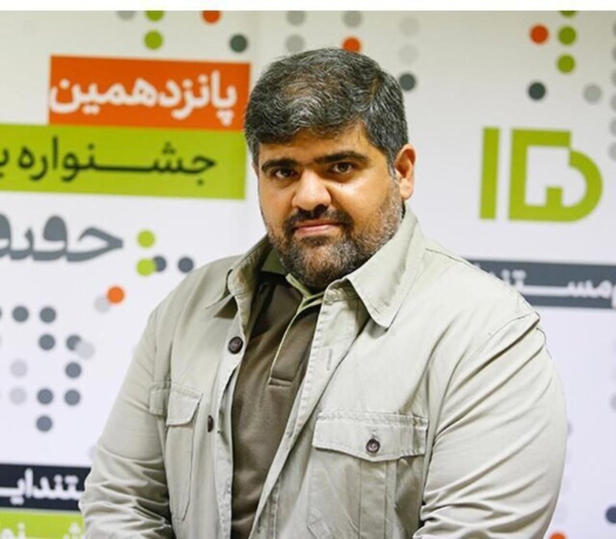 مردم معین با مجوز ساترا خوانده شده!