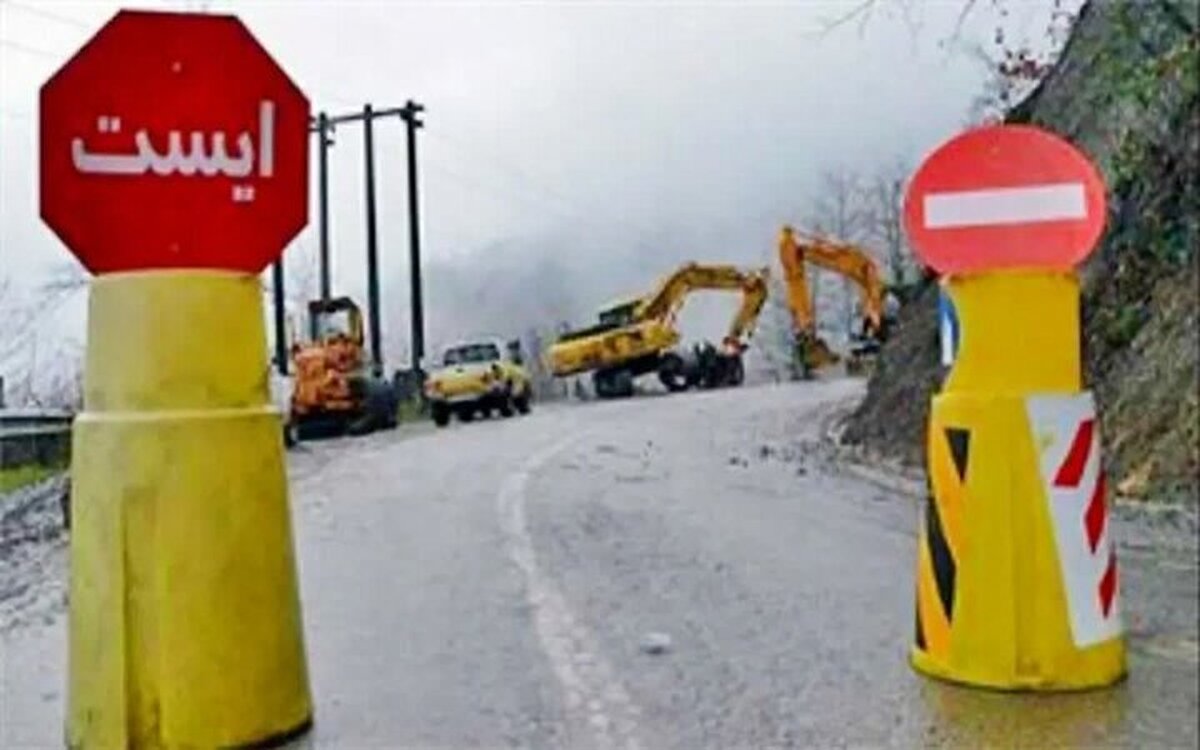 انسداد ۱۰ روز جاده کندوان اعلام شد
