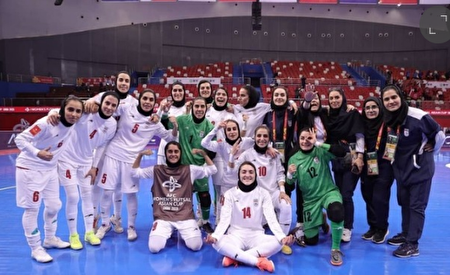 واکنش AFC به پایان پیروزی های پیاپی فوتسال زنان ایران در آسیا