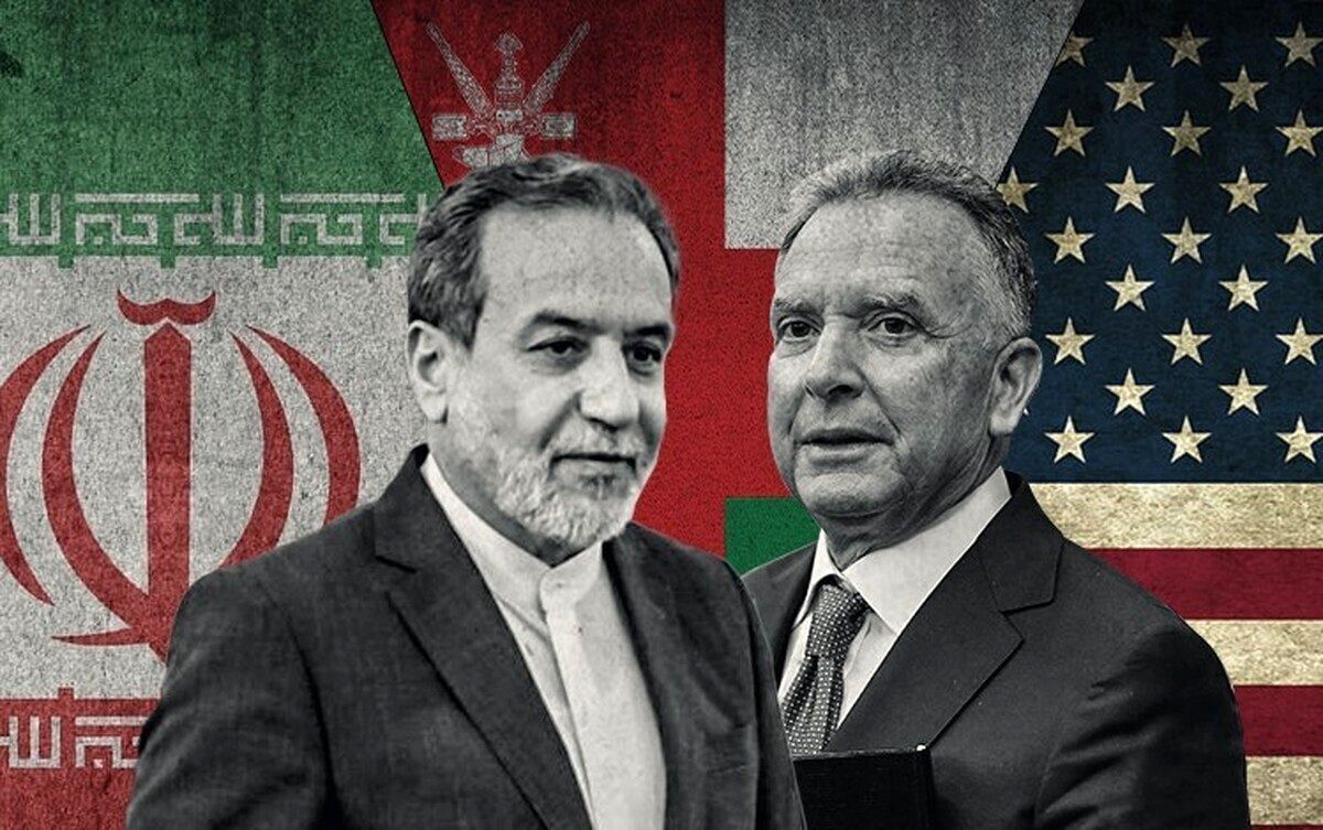 پایان دور چهارم مذاکرات ایران - امریکا در عمان