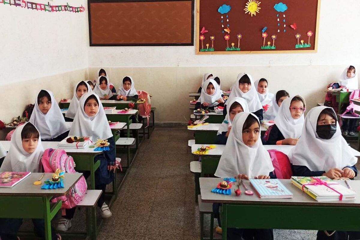 ساعت مدرسه‌ها تغییر کرد!