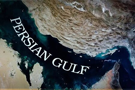 ترامپ از تغییر نام خلیج فارس عقب نشینی کرد