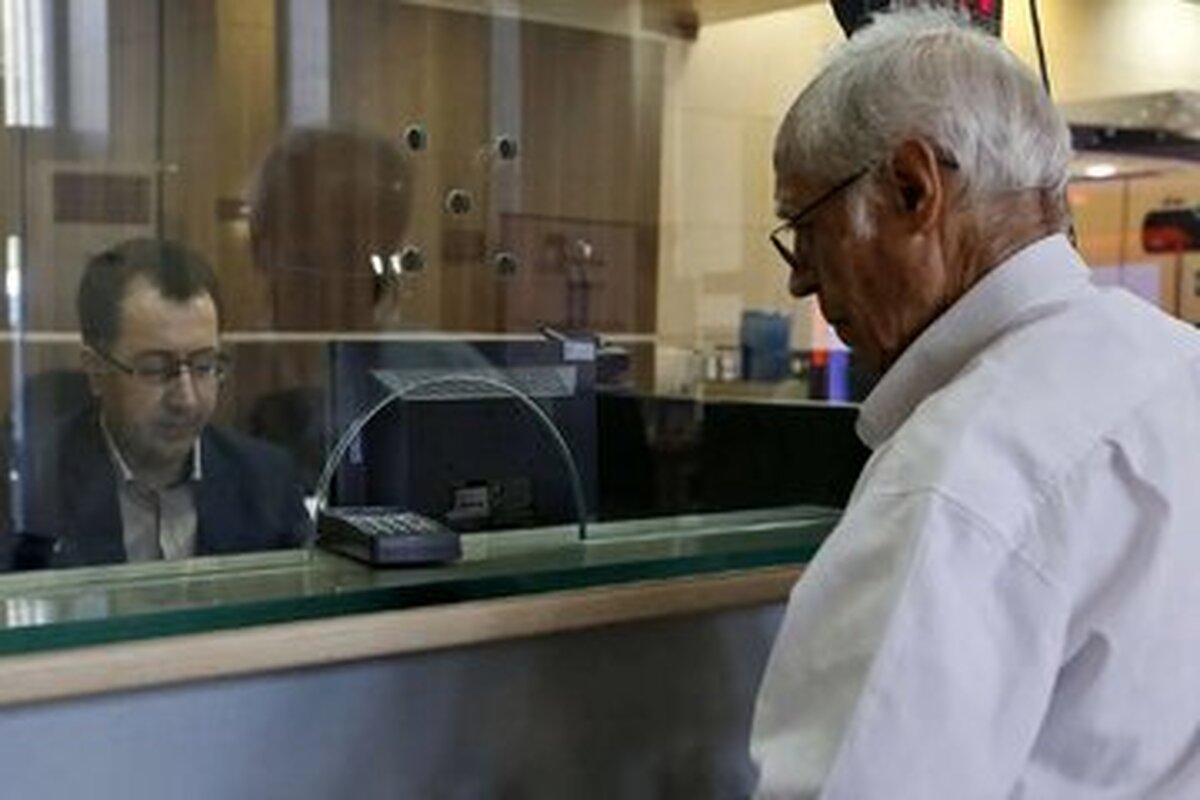 بازنشستگان و مستمری بگیران تأمین اجتماعی حتما بخوانند!