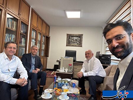 وزیر اقتصاد را در این تصویر پیدا کنید!