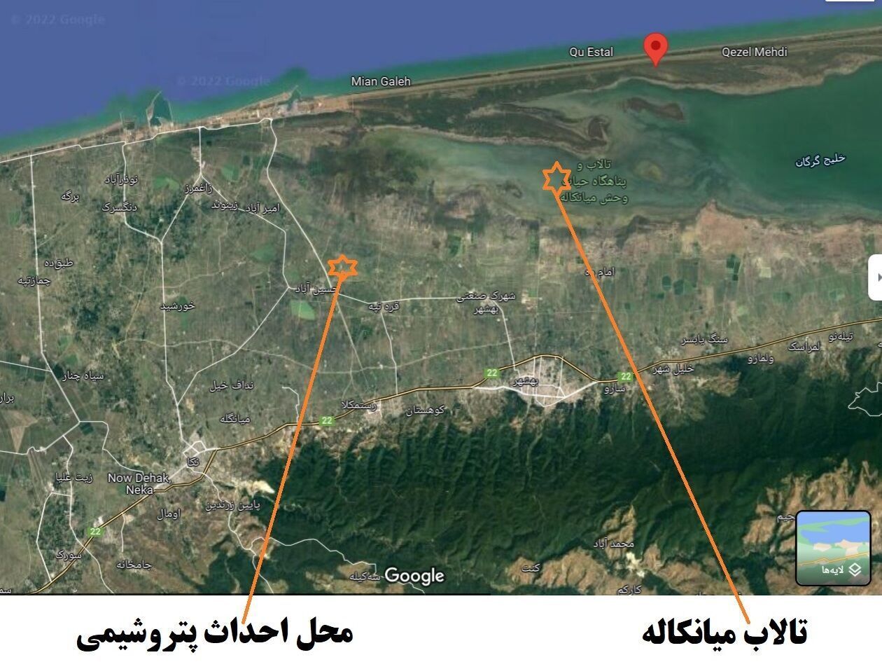 دستور پزشکیان برای توقف پروژه پتروشیمی میانکاله