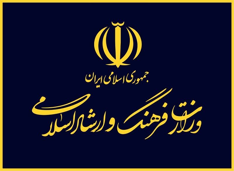 عفو و بخشش نادره خانم شامل خبرنگار شد!