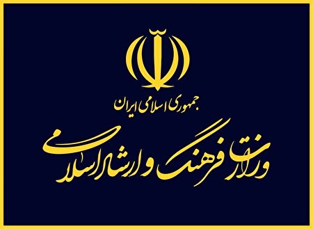 عفو و بخشش نادره خانم شامل خبرنگار شد!