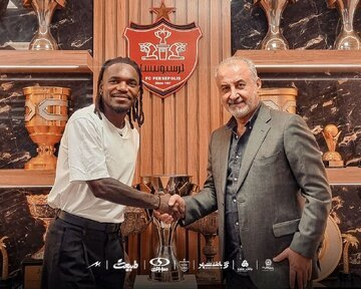 انتقال بیفوما برای پرسپولیس چقدر آب خورد؟