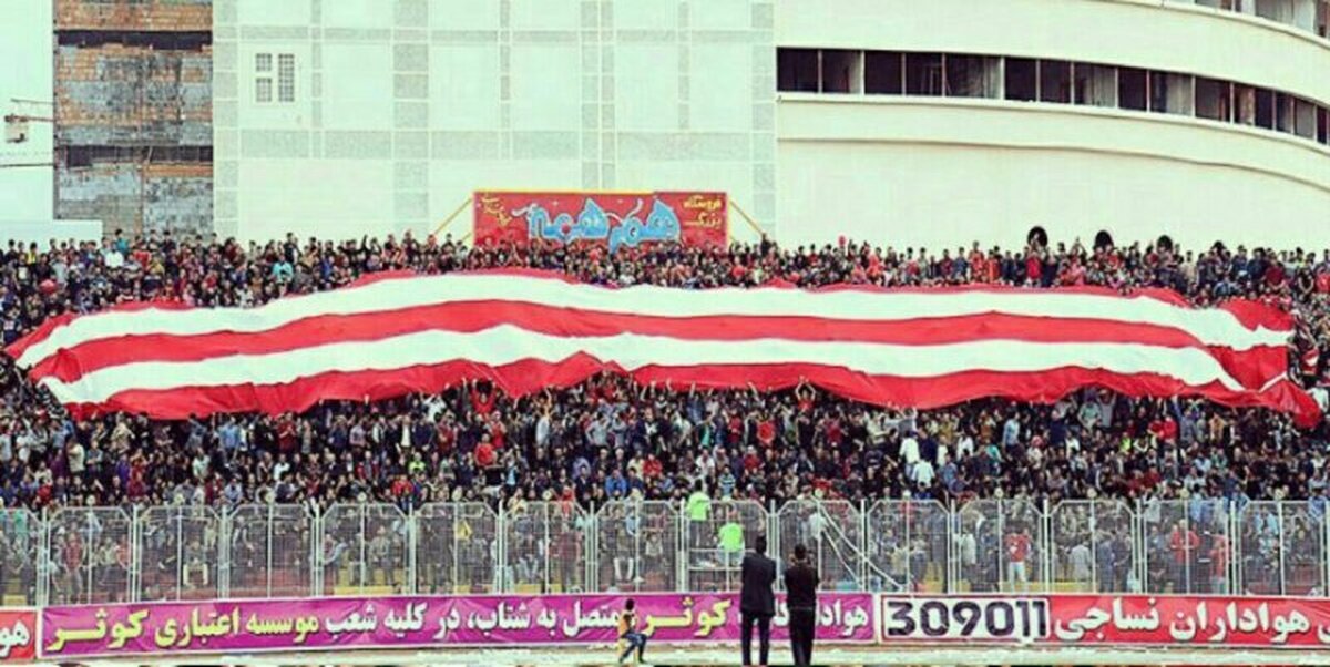 سرنوشت پرونده «رفسنجان‌گیت»