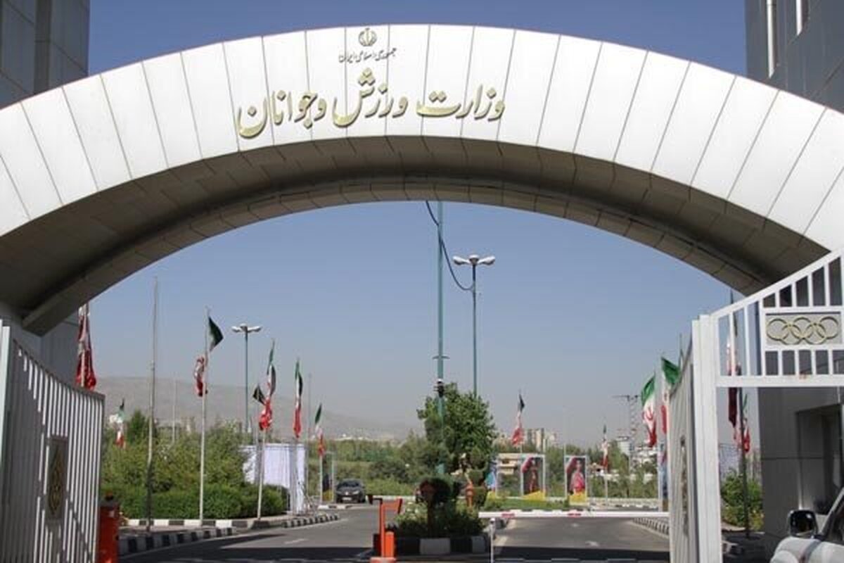 هزینهٔ ۷ باشگاه فوتبال ۴ برابر هزینه ۳۰ فدراسیون ورزشی!