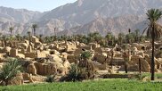 دومین روستای جهانی گردشگری ایران در کدام استان قرار دارد؟
