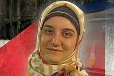 از بانوی ایرانی زندانی در فرانسه خبری هست؟