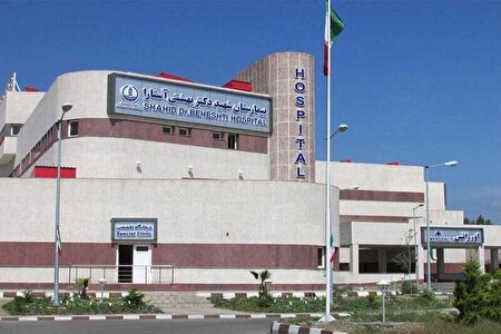 جابجایی دو جسد در سردخانه بیمارستان آستارا