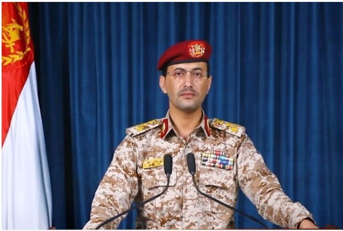 فرودگاه بن گوریون بار دیگر هدف حمله موشکی یمن قرار گرفت