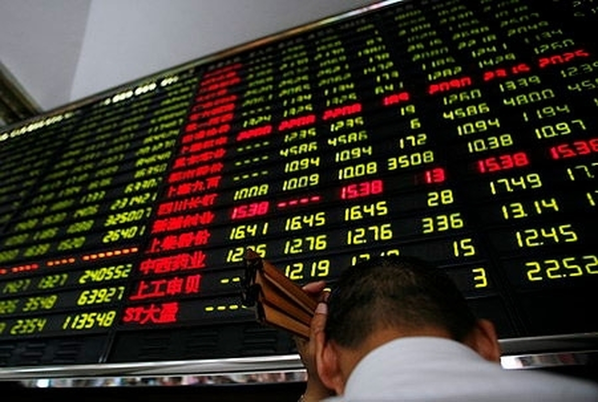پیش بینی بورس امروز ۱۳ خرداد