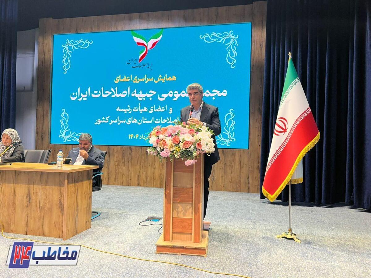 احمد شریف بر ایجاد و تقویت ساختار‌های تشکیلاتی جبهه اصلاحات ایران تاکید کرد