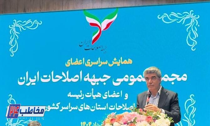 احمد شریف بر ایجاد و تقویت ساختار‌های تشکیلاتی جبهه اصلاحات ایران تاکید کرد