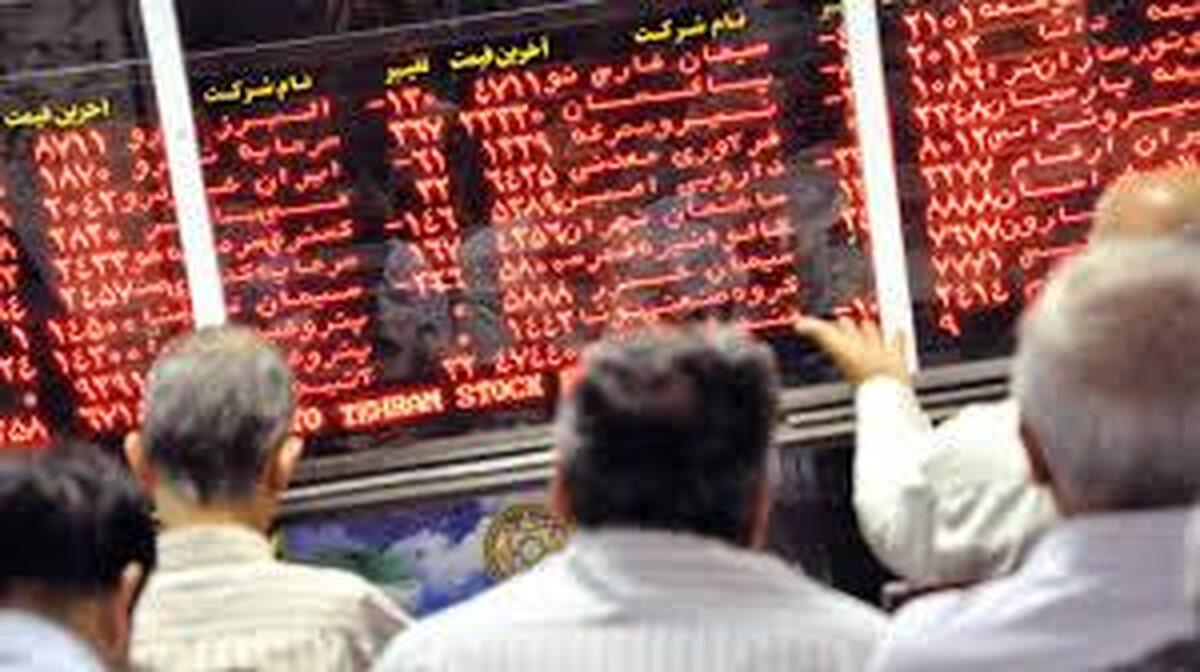 پیش بینی بورس امروز ۲۱ خرداد