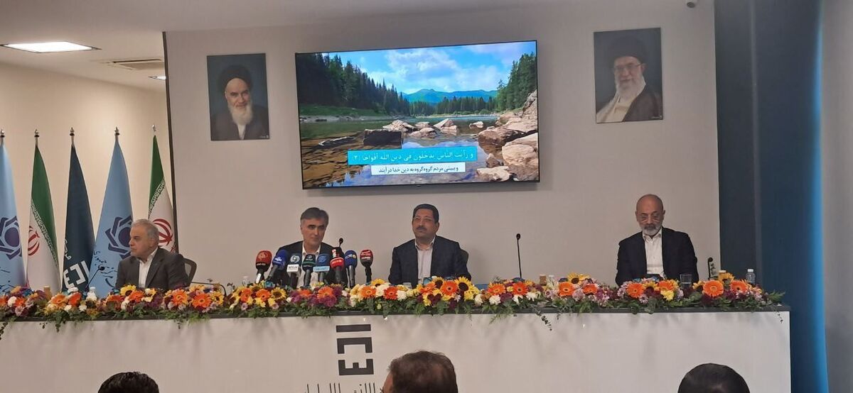 «پیش فروش ارز» در مرکز مبادله ایران