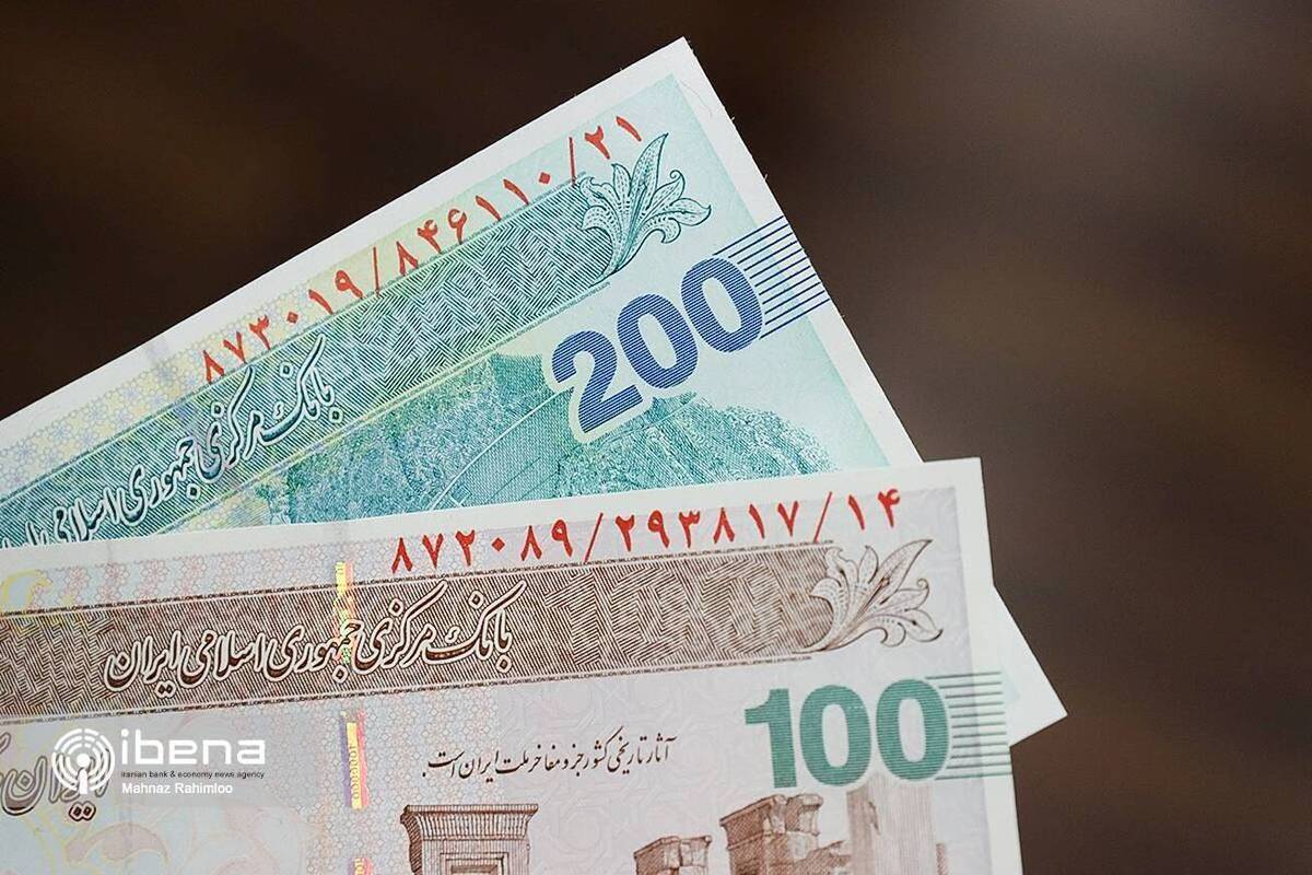 واریزی دولت در آستانه عید غدیر ۱۴۰۴