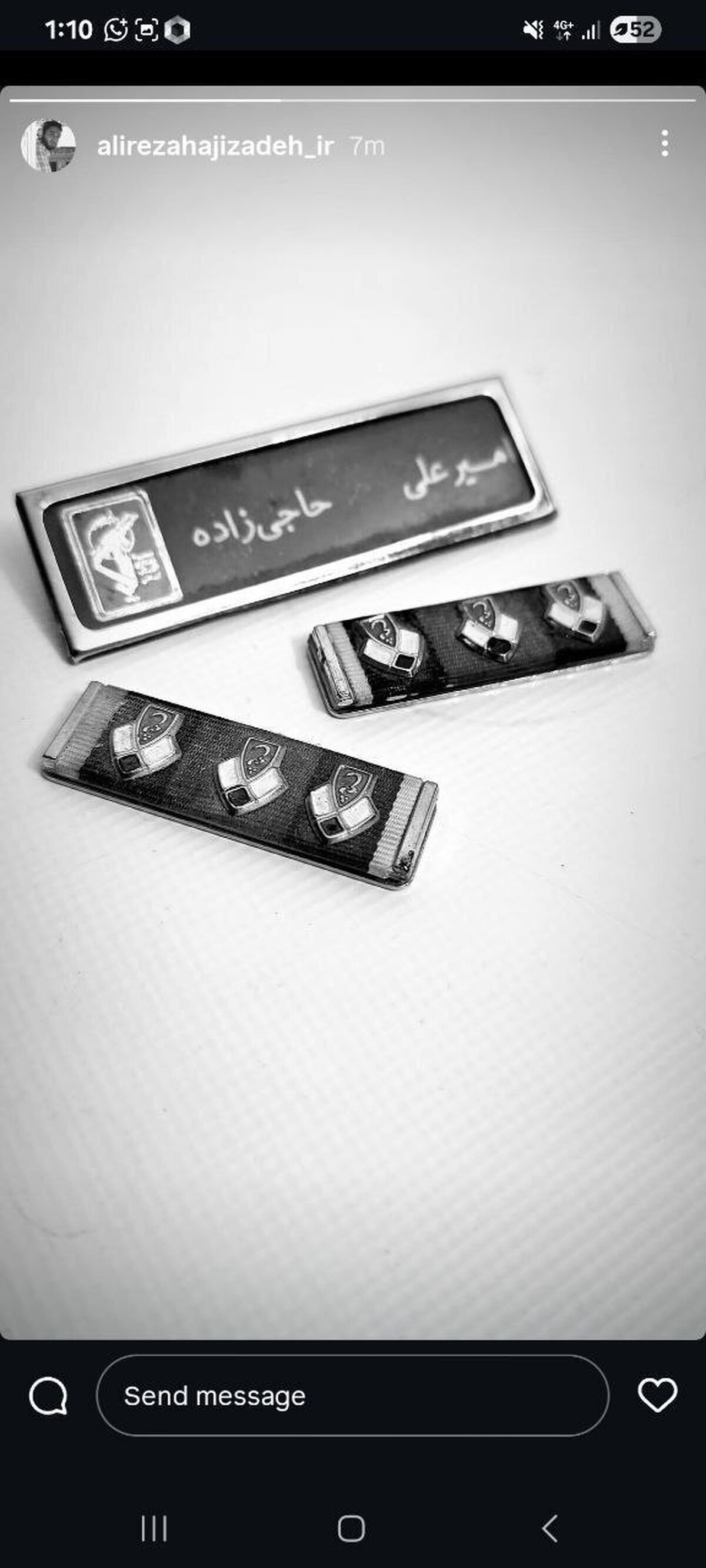 استوری تلخ فرزند سردار حاجی زاده