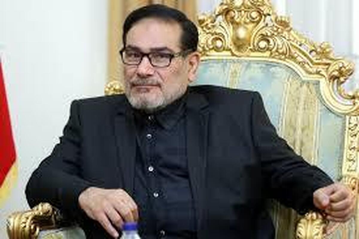 اوضاع و احوال شمخانی چطور است؟