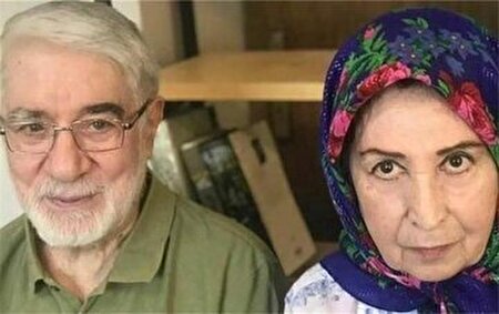 واکنش زهرا رهنورد به حملات اسرائیل
